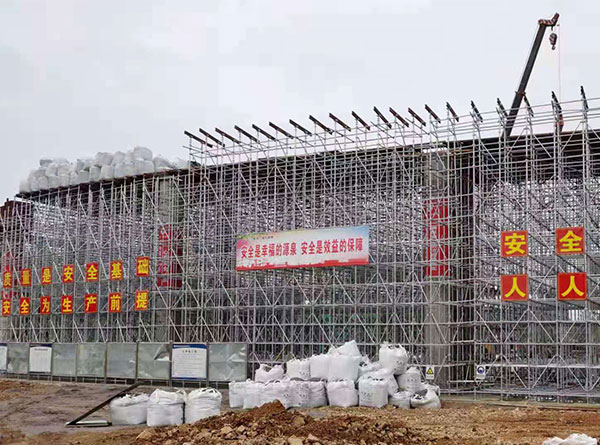 湖北省黃石市大冶市（鄂咸高速金?；ネǎ蛄汗さ?> 
                           </div>
                           <p>湖北省黃石市大冶市（鄂咸高速金牛互通）橋梁工地</p>
                       </a>
                   </li>
                                   <li>
                      <a href=
